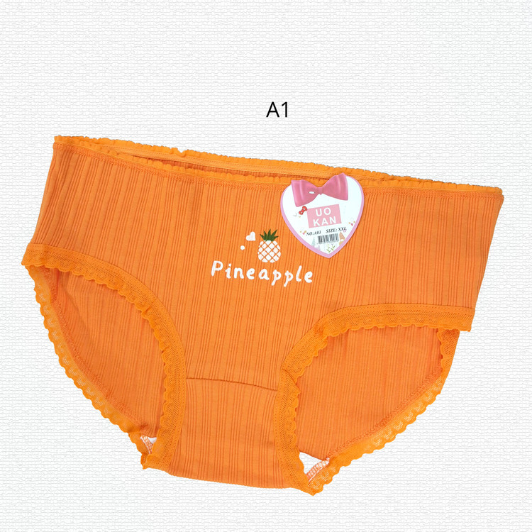 شورت کبریتی نخی فانتزی کد 1237