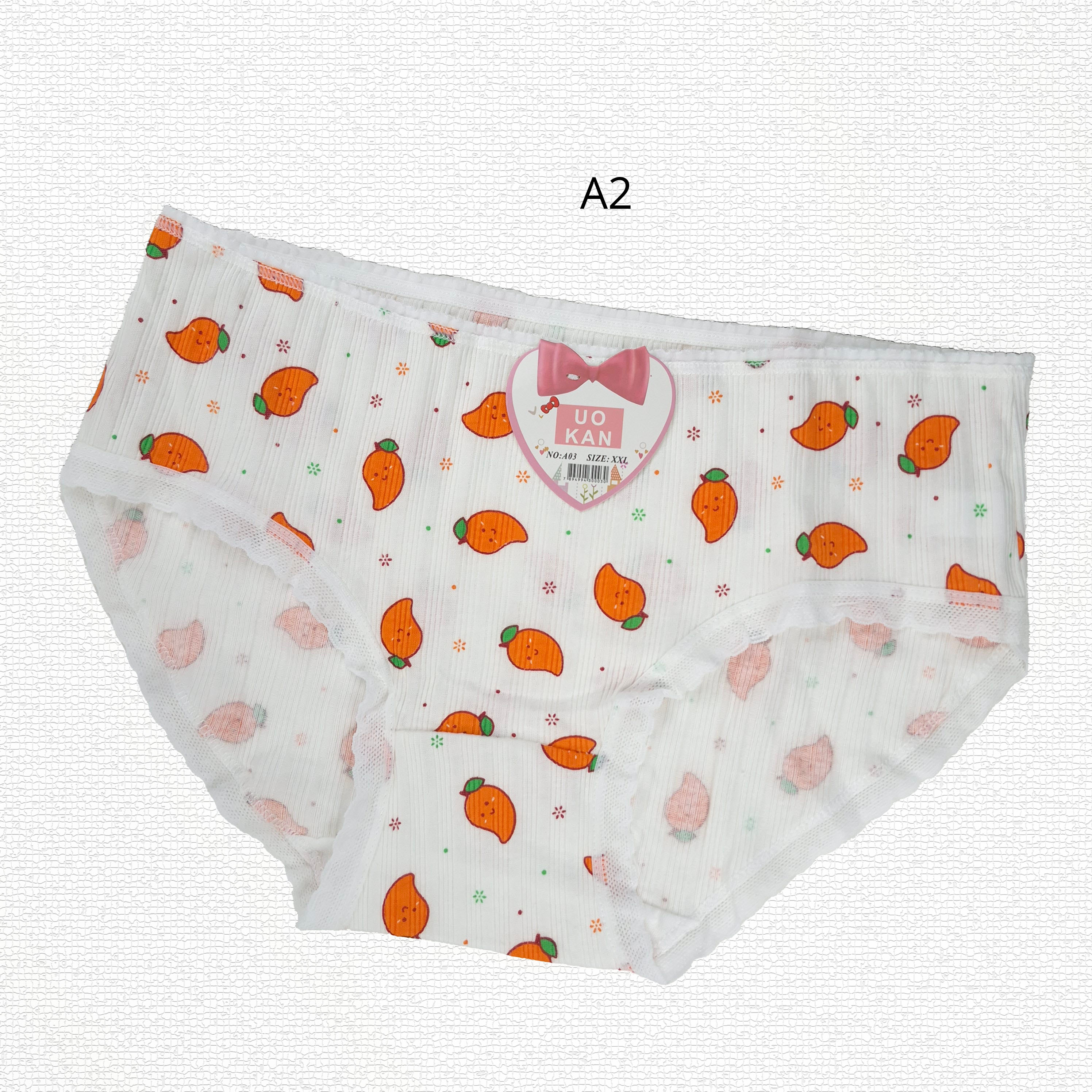 شورت کبریتی نخی فانتزی کد 1237