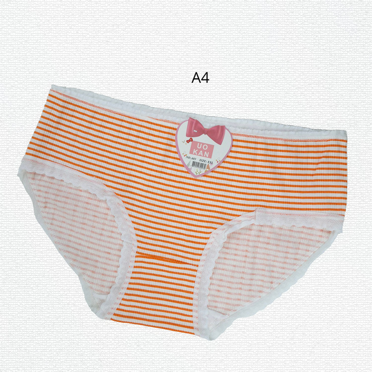 شورت کبریتی نخی فانتزی کد 1237