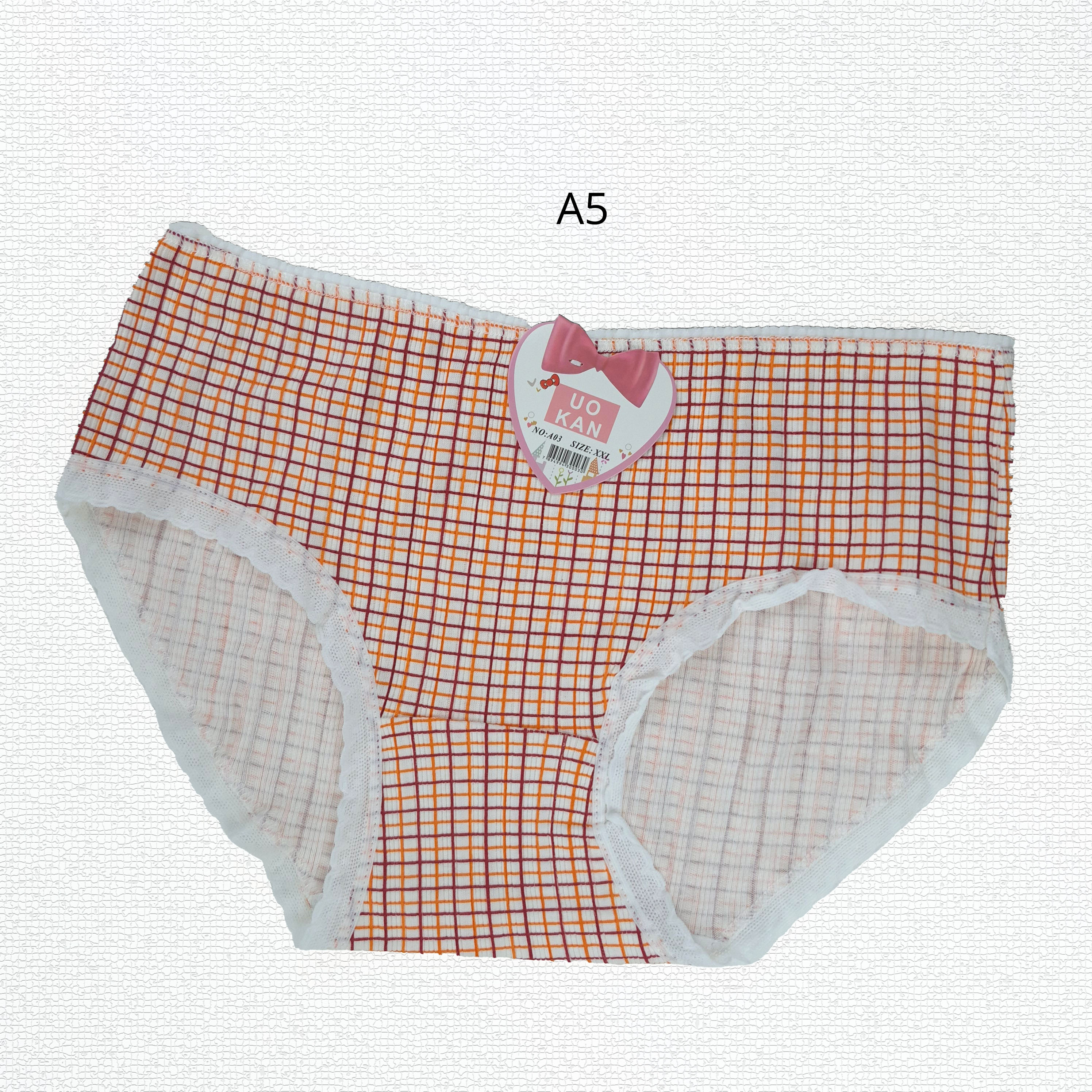 شورت کبریتی نخی فانتزی کد 1237