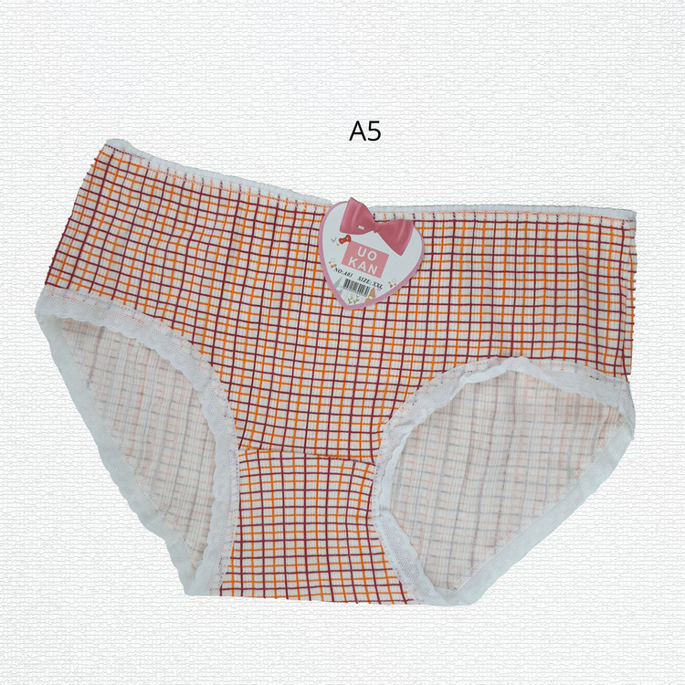 شورت کبریتی نخی فانتزی کد 1237