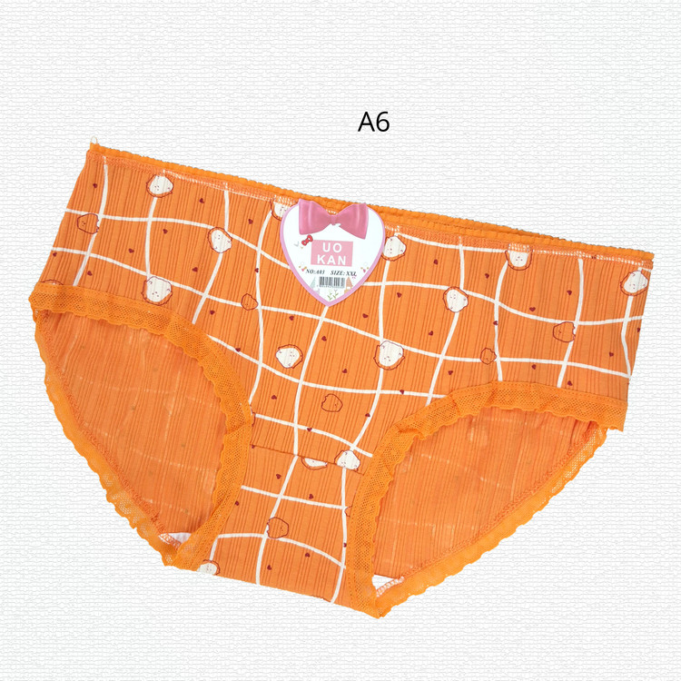 شورت کبریتی نخی فانتزی کد 1237