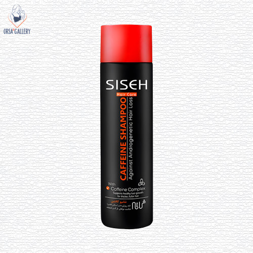 شامپو کافئین تقویت کننده موهای نازک و ضعیف ثی ثه / Siseh
