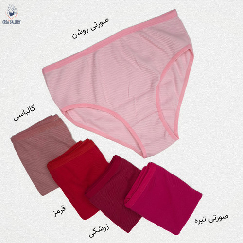 شورت اسلیپ کبریتی برند ELIF کد 02