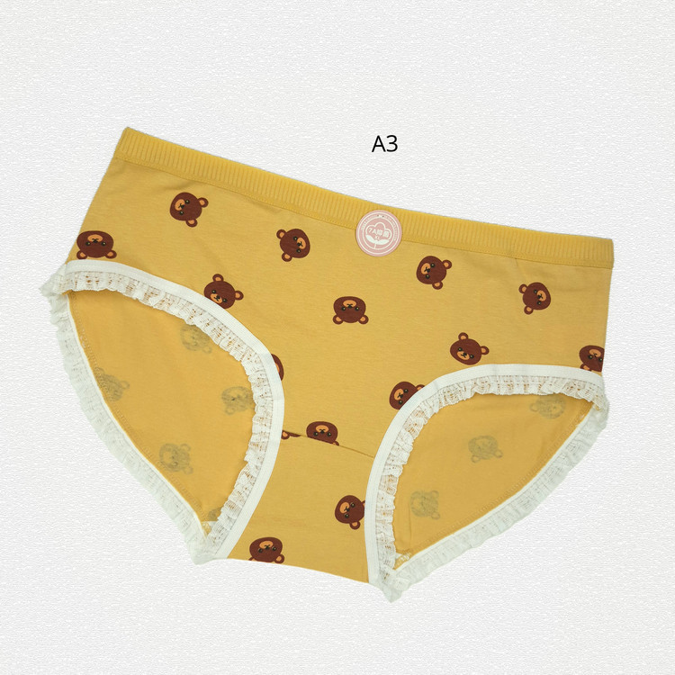 شورت نخی فانتزی عروسکی کد 1241