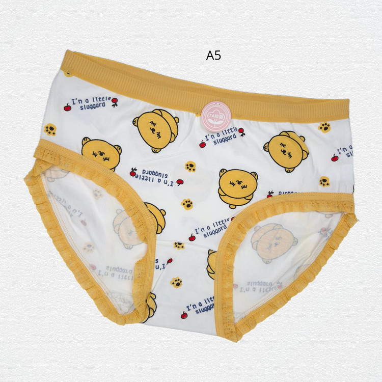 شورت نخی فانتزی عروسکی کد 1241