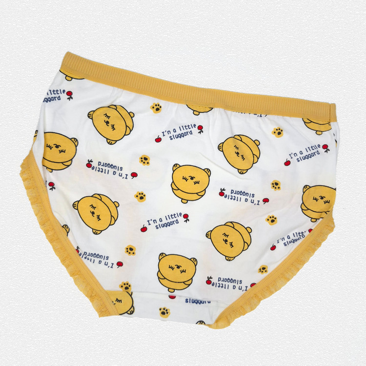 شورت نخی فانتزی عروسکی کد 1241