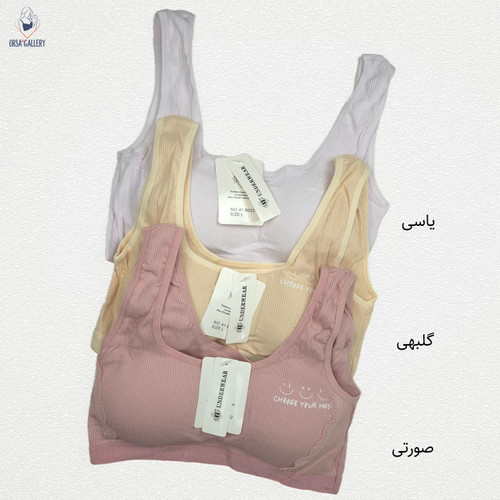 نیم تنه کبریتی دخترانه کد 6417