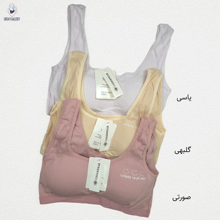 نیم تنه کبریتی دخترانه کد 6417