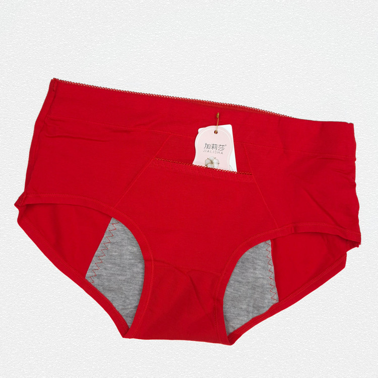 شورتکس نخی کبریتی کد 1103