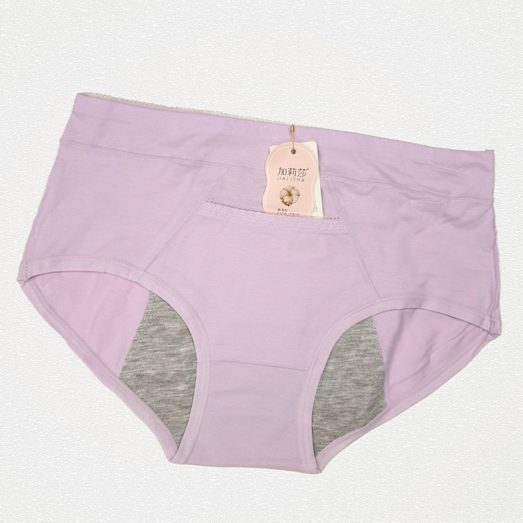 شورتکس نخی کبریتی کد 1103