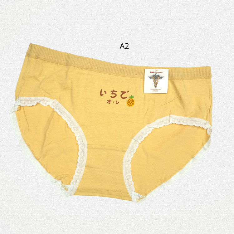 شورت زنانه نخی فانتزی کد 1246