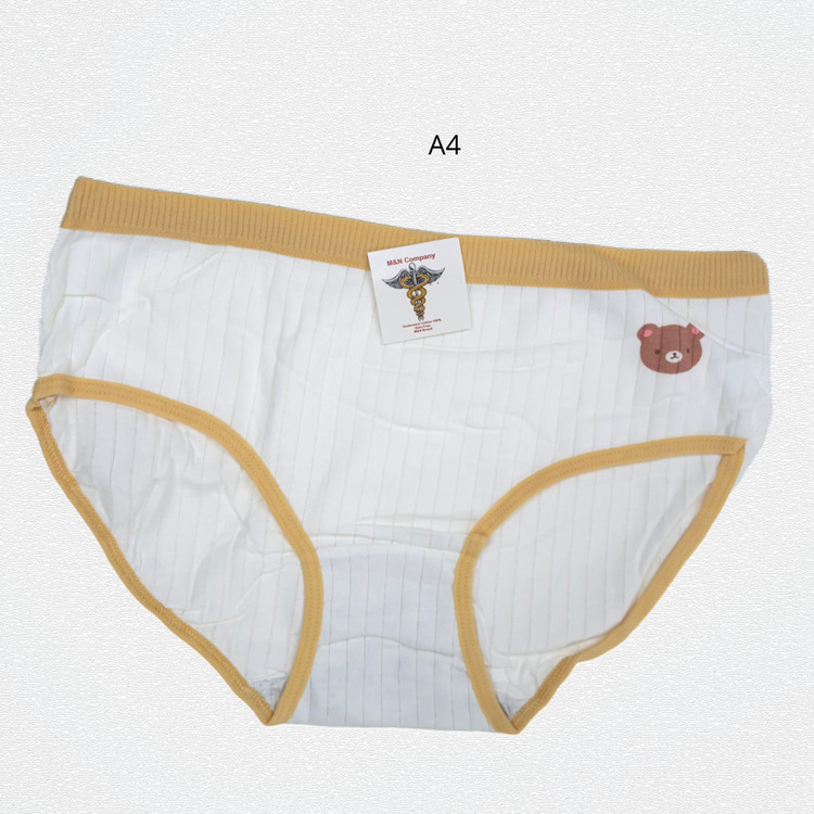 شورت زنانه نخی فانتزی کد 1247