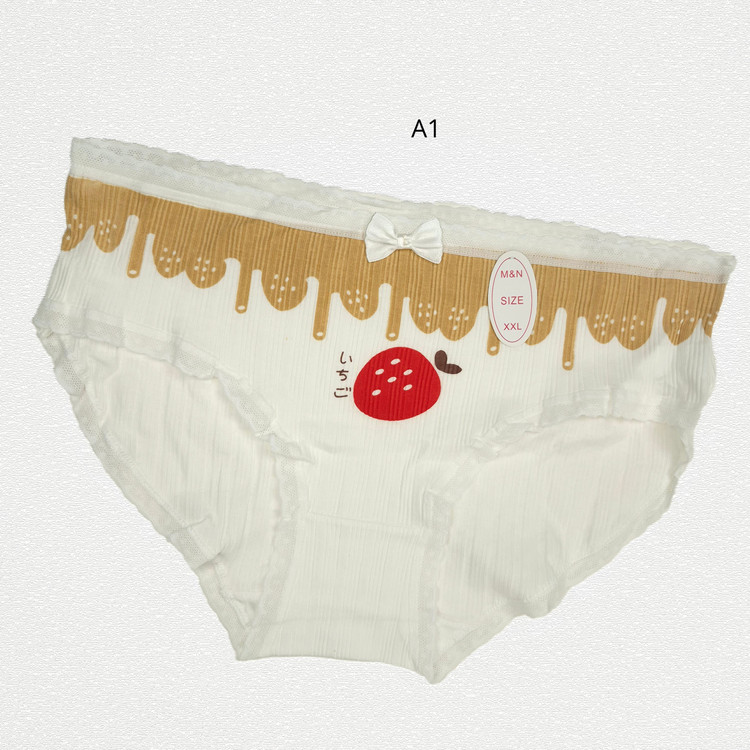 شورت زنانه نخی فانتزی عروسکی کد 1251