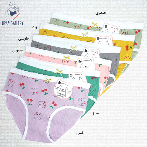 شورت زنانه نخی فانتزی عروسکی کد 1252