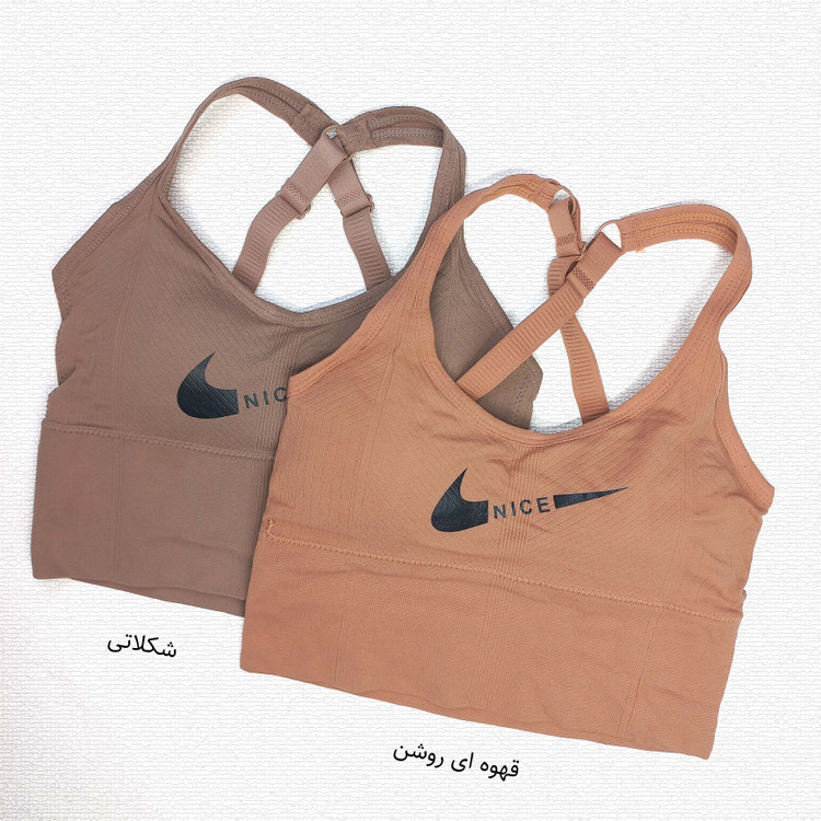 نیم تنه اسپرت پشت قهرمانی کد 1301