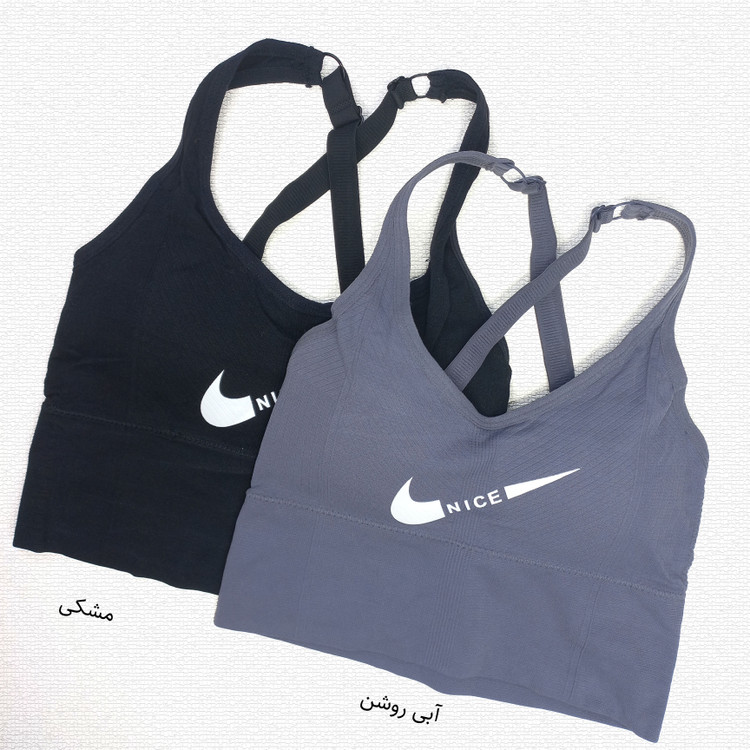 نیم تنه اسپرت پشت قهرمانی کد 1301