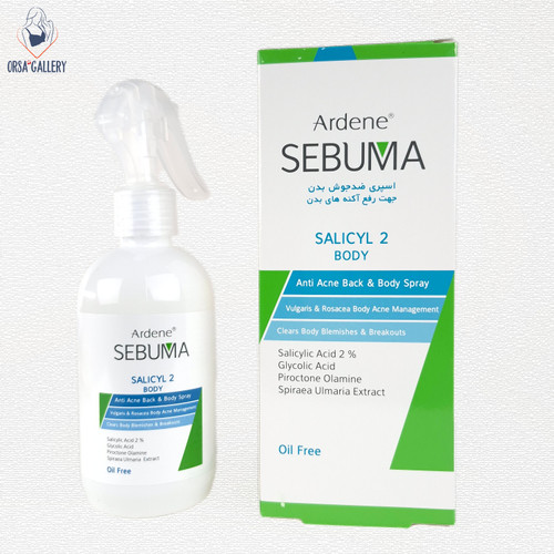 اسپری ضد جوش بدن سالیسیل 2 آردن سبوما