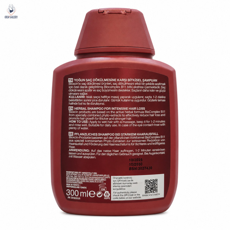 شامپو ضد ریزش گیاهی فورت بیوکسین / BIOXCIN