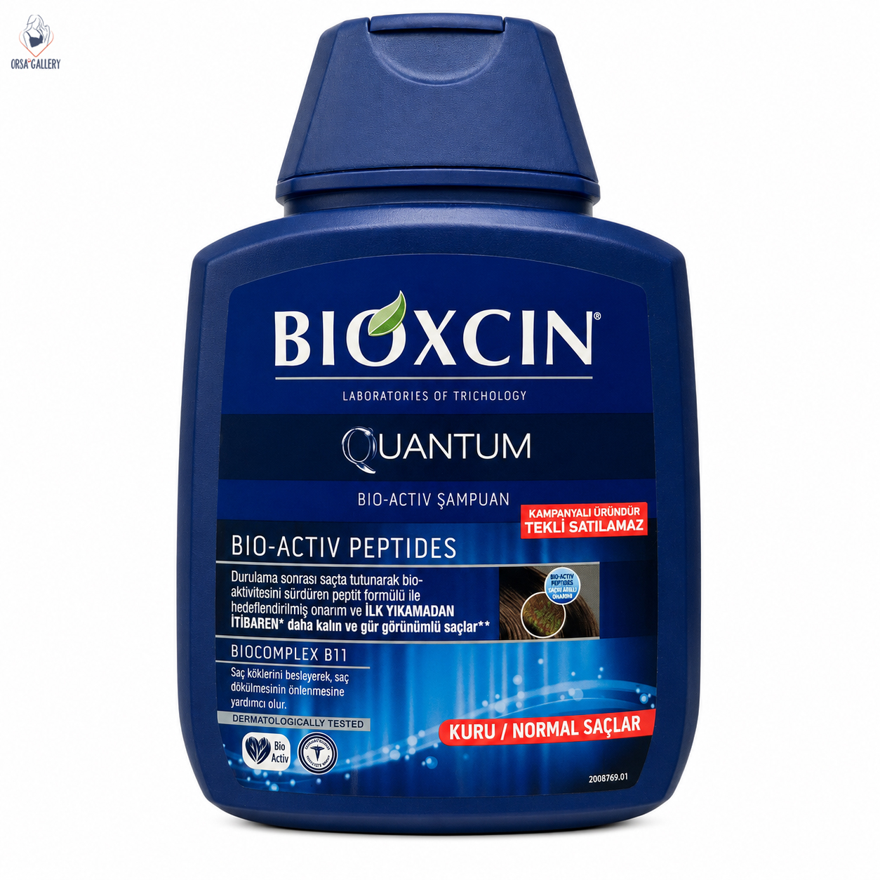 شامپو ضد ریزش کوانتوم بیوکسین / BIOXCIN