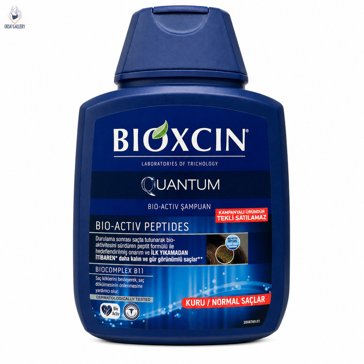 شامپو ضد ریزش کوانتوم بیوکسین / BIOXCIN