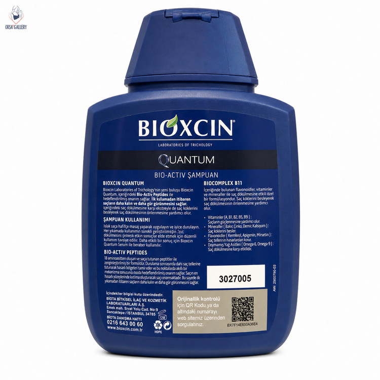 شامپو ضد ریزش کوانتوم بیوکسین / BIOXCIN