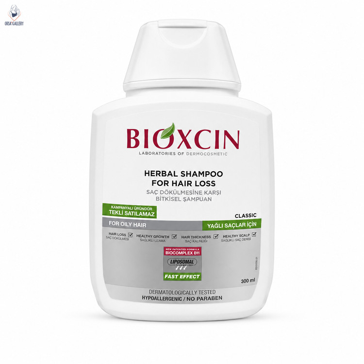 شامپو ضد ریزش گیاهی کلاسیک موی چرب بیوکسین / BIOXCIN