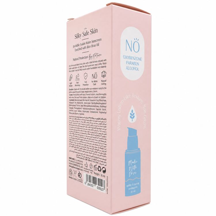 فلوئید ضد آفتاب فیوژن واتر +SPF50 ویت یو