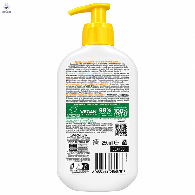 ژل شستشو صورت ویتامین سی 250ml گارنیر (گارنیه)